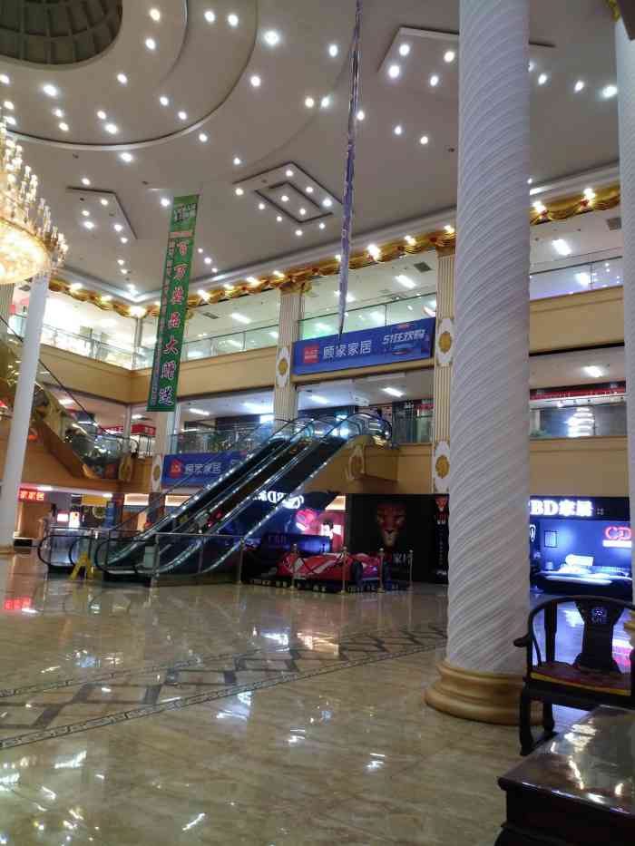 东明家具广场(沪太路店)
