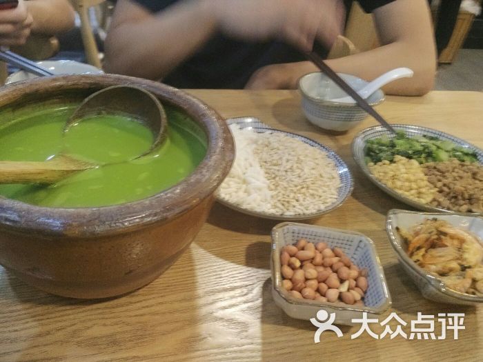 擂咸茶.汕尾特色擂茶养生专门店图片 第2张