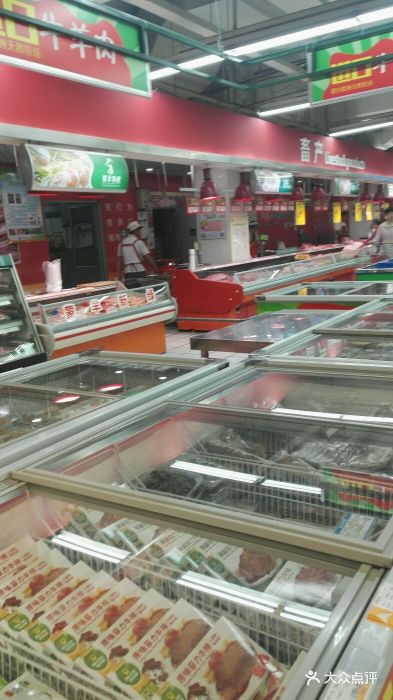 世纪泰华福乐多超市(泰华城店)图片 - 第63张