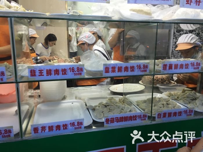 粤饺皇-图片-汕头美食-大众点评网