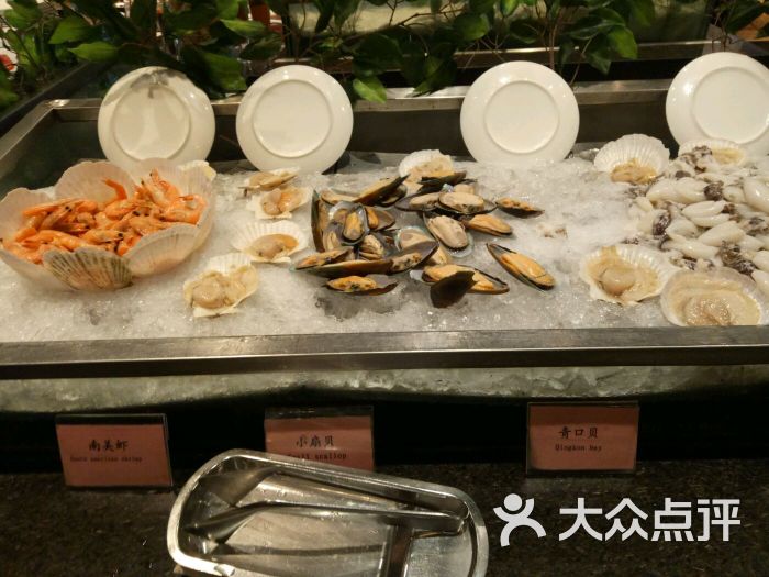 金峰国际饭店自助餐厅图片 - 第11张