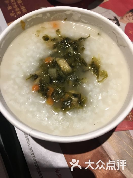 肯德基(张家港华昌路店)雪菜笋丁鸡肉粥图片 - 第27张