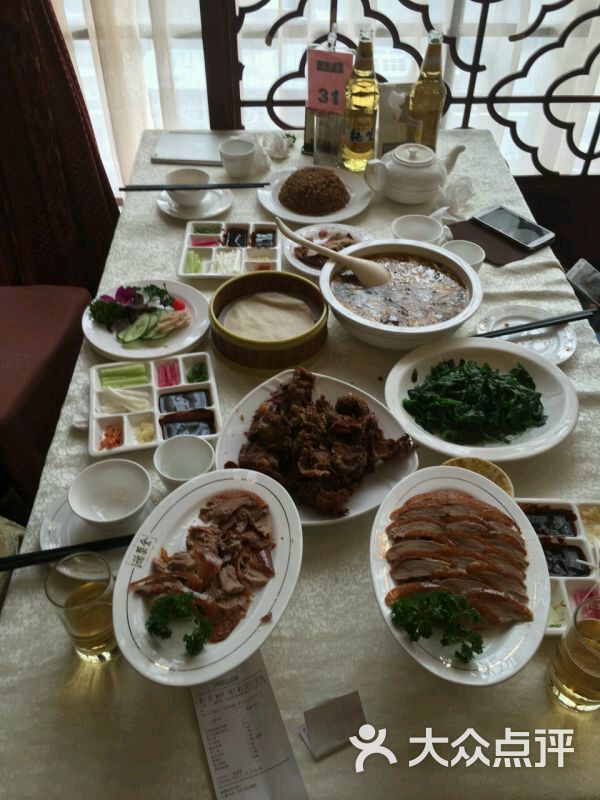 玉林师范学院_玉林烤鸭朝阳人均(2)