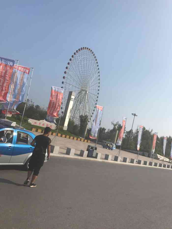 东南生态新城植物园-"四平的植物园,离四平东站大概三站距离,这.