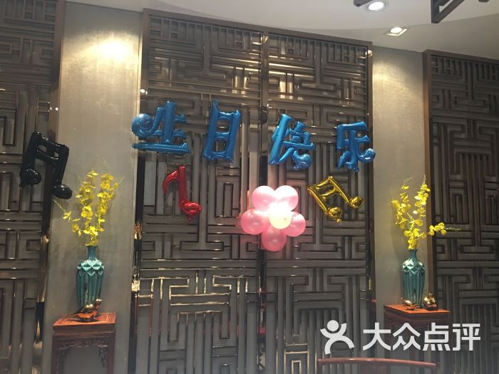 名士宴粤菜湘菜餐厅--环境图片-济南美食-大众点评网