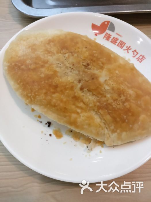 隆盛园火勺店(启工店)糖火勺图片 第10张