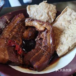 武岳庙把子肉世茂店