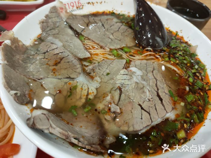 清真·面宴1915·兰州牛肉面(万象城店)招牌骨汤牛肉面图片