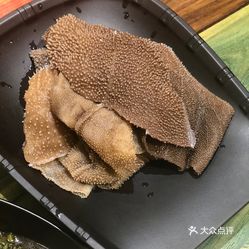 哪里有卖毛肚的 nihOBcvSBAijjkC8KdO8ritelhF_fZ-IF2Zc_mwq0xPTtYaXFmiKBqJc_bNvyQABuzFvxlbkWx5uwqY2qcjixFEuLYk00OmSS1IdNpm8K8twhW7bzr4O88Ivp4FuDG0SfCF2ubeXzk49OsGrXt_KYDCngOyCwZK-s3fqawWswzk.jpg