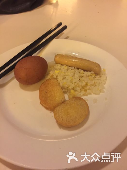 doremifasolaxido乐谱