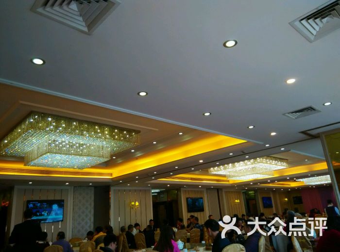 黄埔华苑大酒店(总店)图片 - 第4张