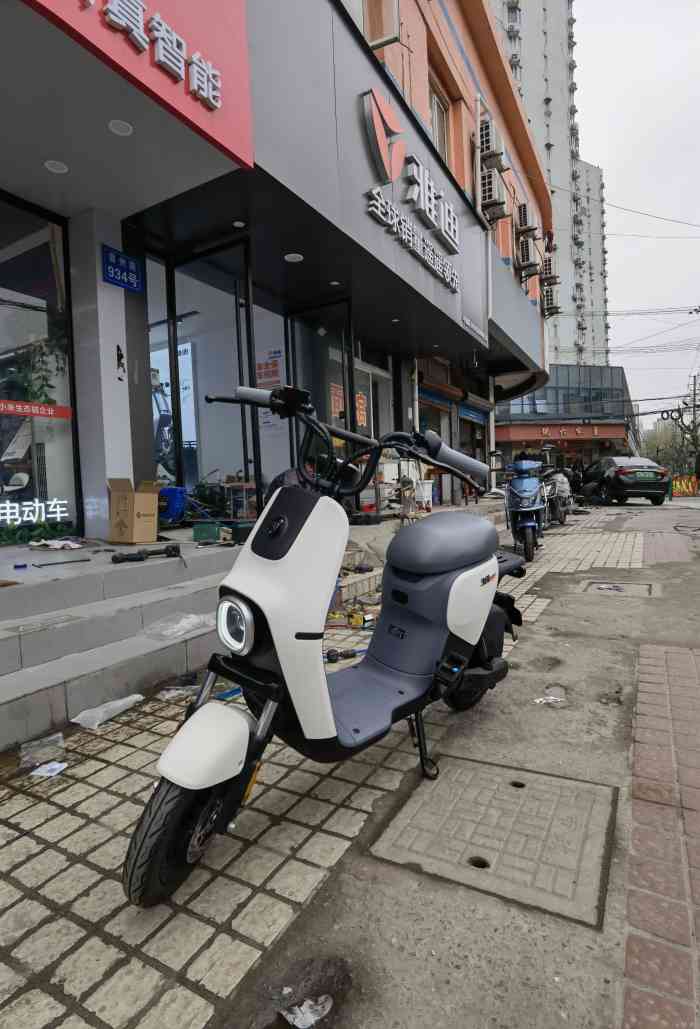 九号电动车(眉州路店)