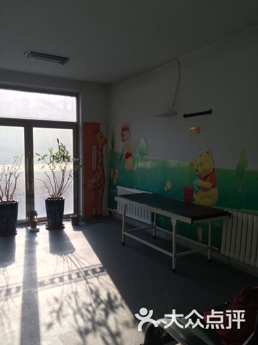 卡介苗接种中心-图片-大连生活服务