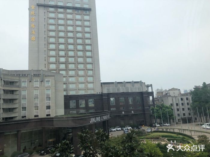 溧阳金陵溧阳宾馆图片 - 第70张