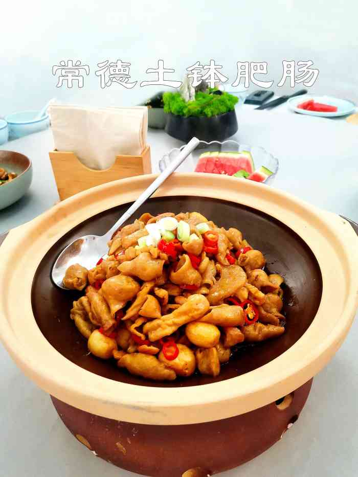 酷湘·江南庭院餐厅·官府湘菜(国贸店)