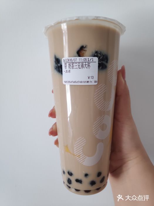 coco都可(世纪都会店)奶茶三兄弟图片