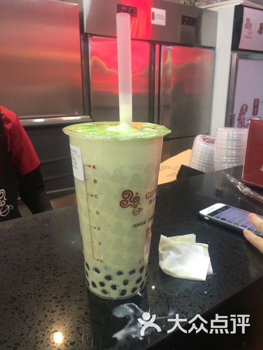 抹茶珍珠奶茶