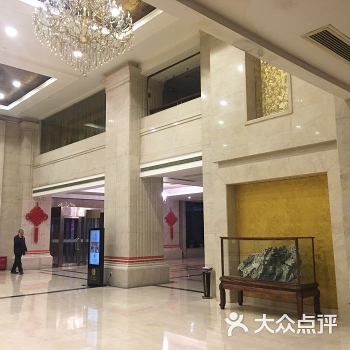 武汉洪广大酒店