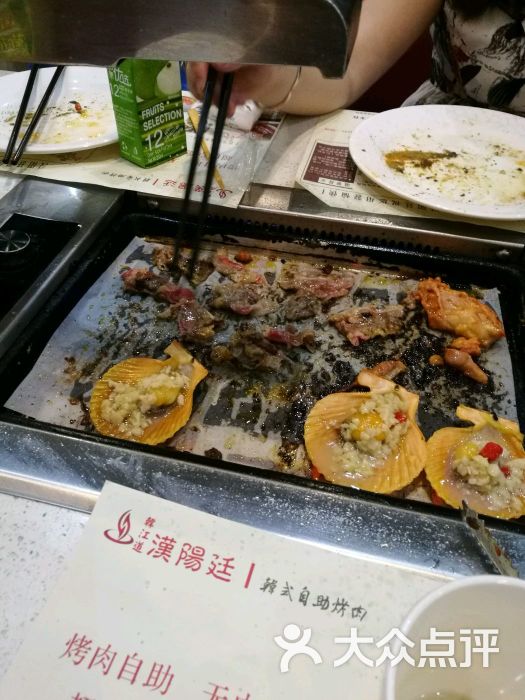 韩江道·汉阳廷韩式自助烤肉(观澜湖mhmall店)图片 - 第48张