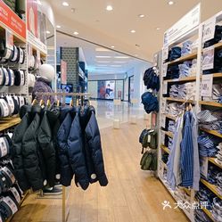 优衣库威海九龙城购物广场店