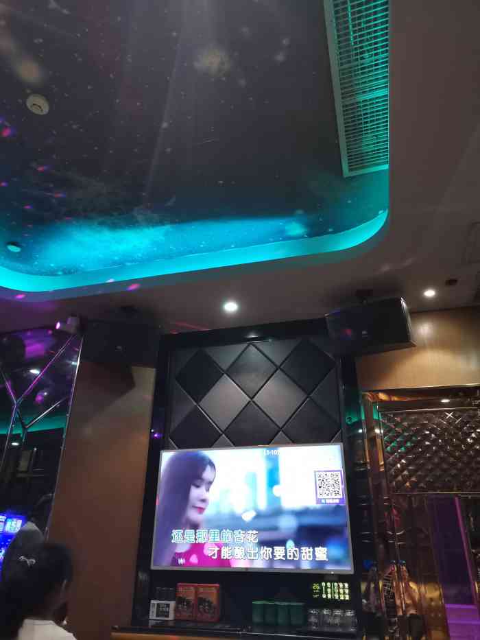 活力无限ktv(富力海珠城店)
