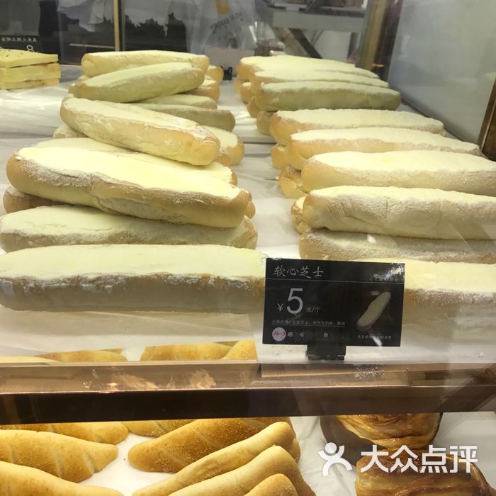 焙心面包heart bakery cake