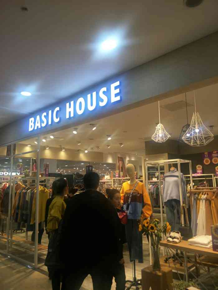 basic house(锦辉购物广场店)-"basic house品牌女装