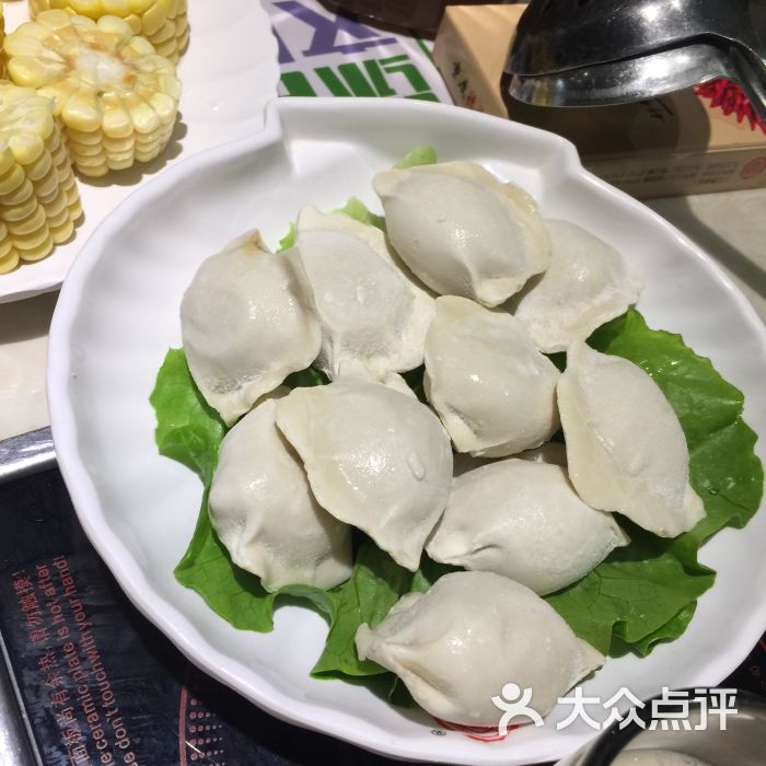 德庄火锅|重庆火锅领导品牌(集美万达店)水饺图片 第5张