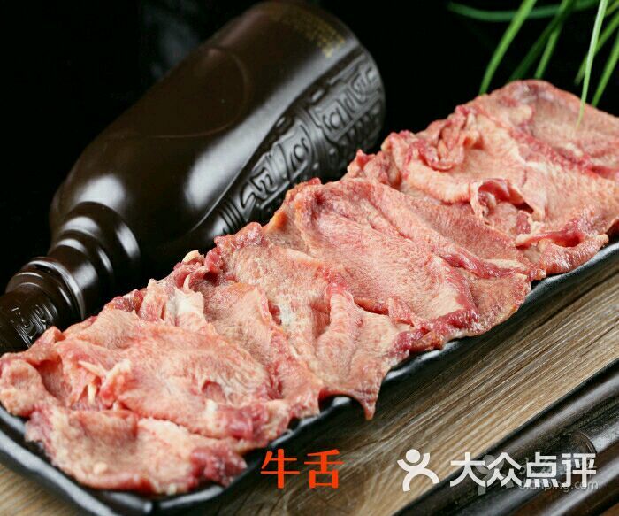 潮鲜牛北京特色火锅(立水桥店)-牛肉-潮汕美食什么是图片的美食瑶族图片