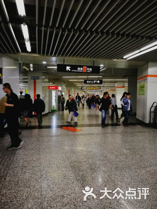 肇嘉浜路地铁站