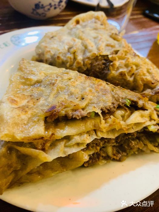 清真永恒华威肉饼店(武圣路店)-牛肉饼图片-北京美食-大众点评网