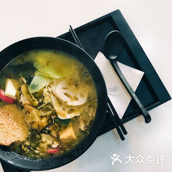 汤堂躺烫创意麻辣烫老坛酸菜图片 - 第1张