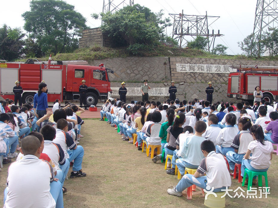 厦门市东渡小学3图片 - 第1张