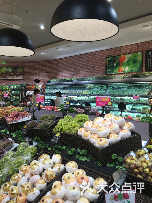 大润发超市(九洲新世界店)-图片-常州购物