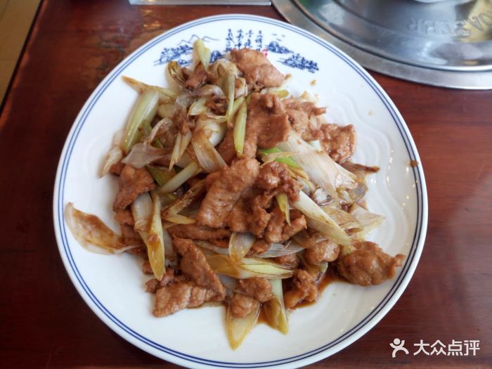葱爆驴肉