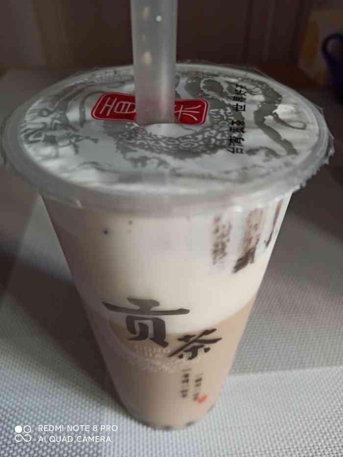 贡茶(牛街店)-"「烧仙草奶茶」仙草的比例比较少,但是