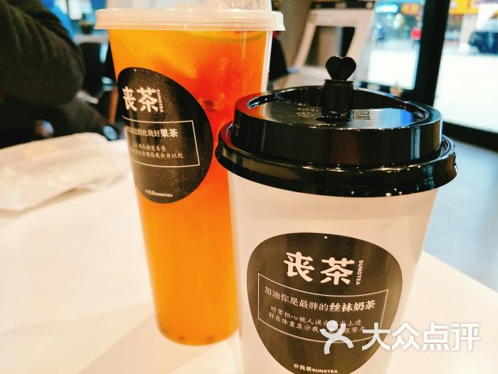 探长网友道里区丧茶演员点评3星万达香港电影甜点面包图片