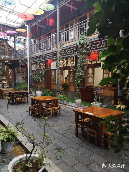 彼岸庭院私房菜大堂图片 - 第74张