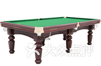 桌球桌排名_汽车桌球桌