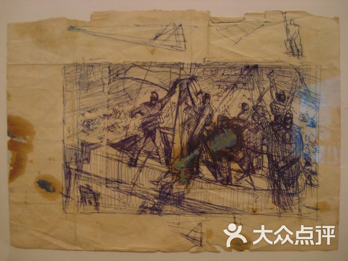 油画《占领总统府》圆珠笔草稿