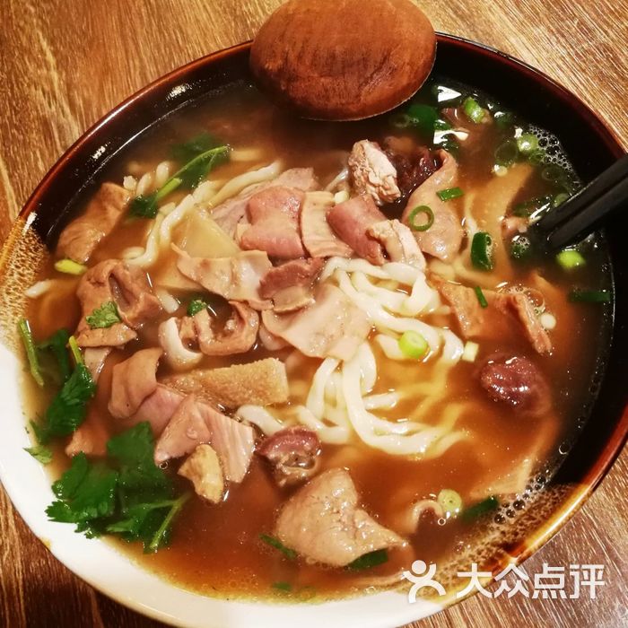牛犇面