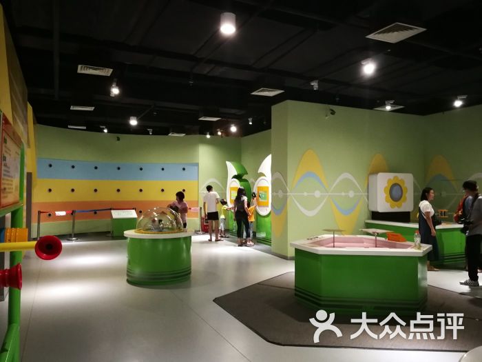 东莞科学馆(南城路店)图片 第2张