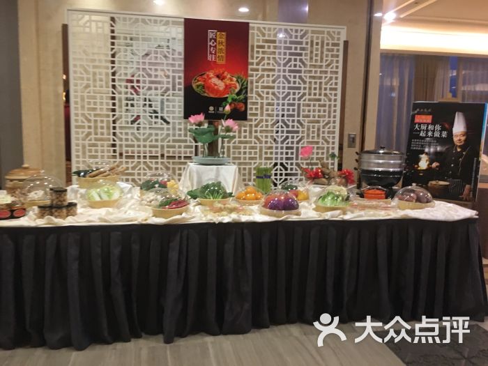 西安饭庄(锦业路店)图片 - 第297张