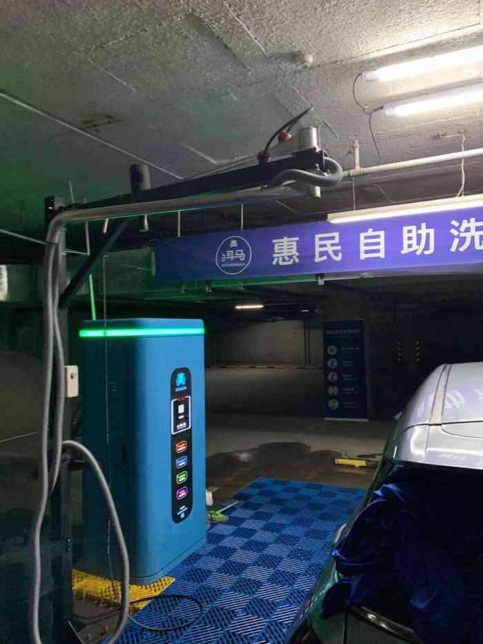 河马自助洗车(九华店)-"[难过]北京最近雾霾天气,外加车上好多鸟.