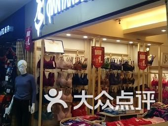 纤妍内衣旗舰店_纤妍内衣