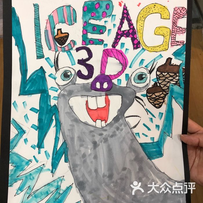温迪沃德视觉艺术