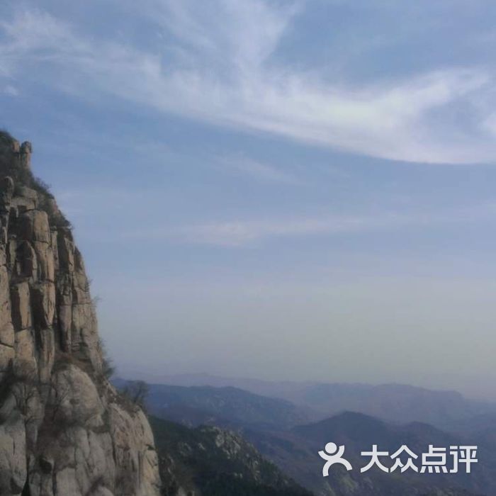 淄博沂源南鲁山风景区