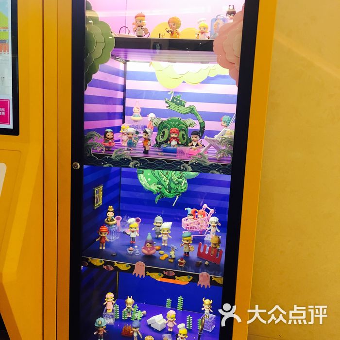 popmart泡泡玛特机器人商店