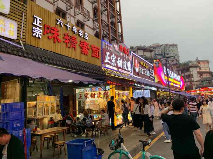 张公桥好吃街-"美食聚集地,基本乐山有名的美食这里都