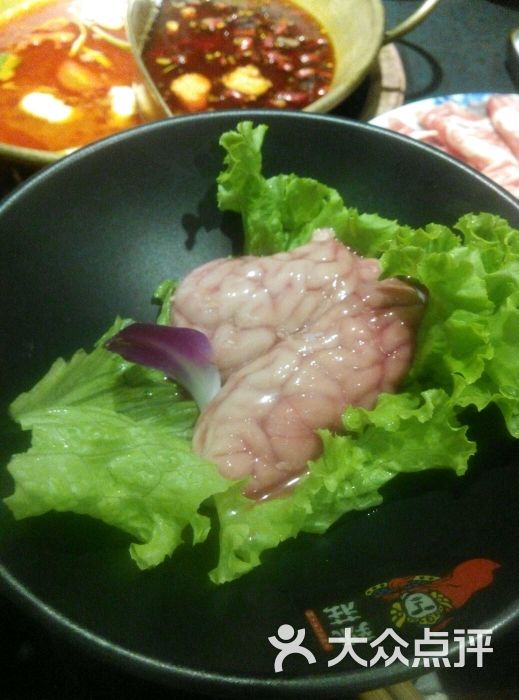 辣庄重庆老火锅(大安街店)猪脑图片 第524张